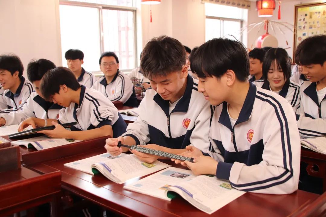 富平历史专用教室