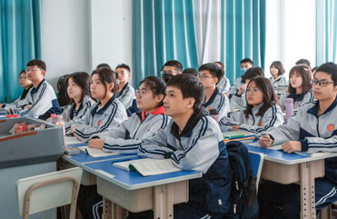富平精品升学班