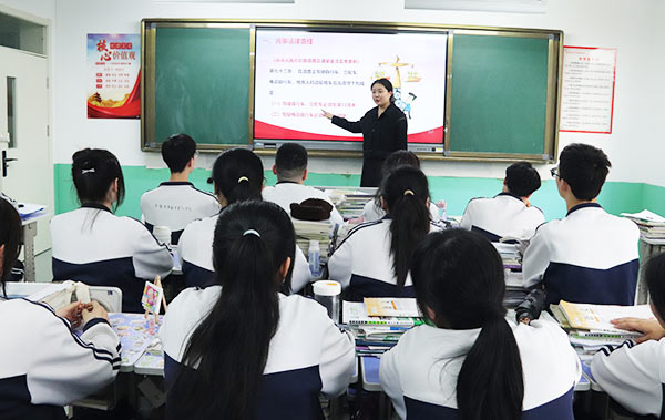 富平职教升学班
